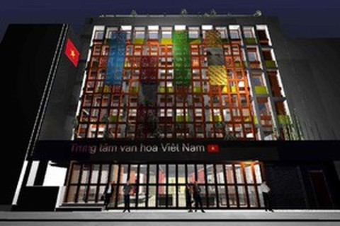 Centre Culturel du Vietnam à Paris