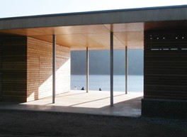 Club Nautique - Poste de secours - Lac de Guerledan