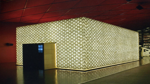 Pavillon de la France • Exposition Universelle 2005 - Aichi (Japon)