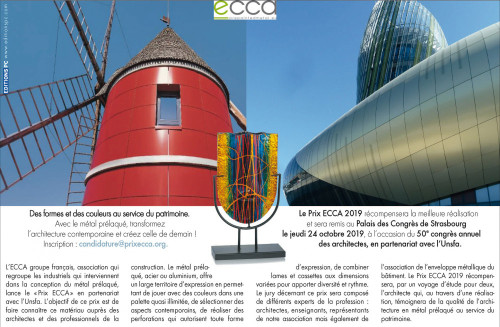 Lancement du prix ECCA d’architecture en métal prélaqué